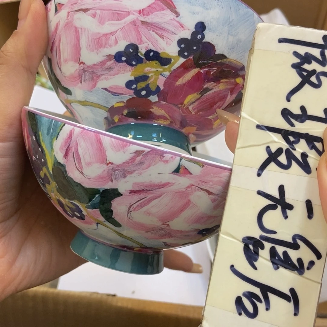 瓷两单包邮…………………………
