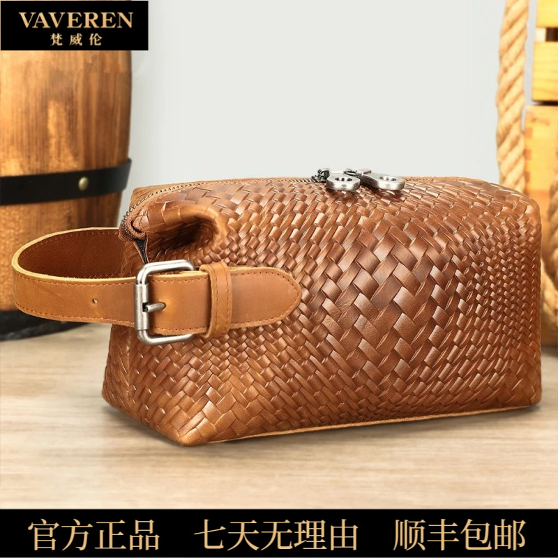 疯马复古个性编织手包牛皮休闲手拿包真皮大容量手提收纳包洗漱