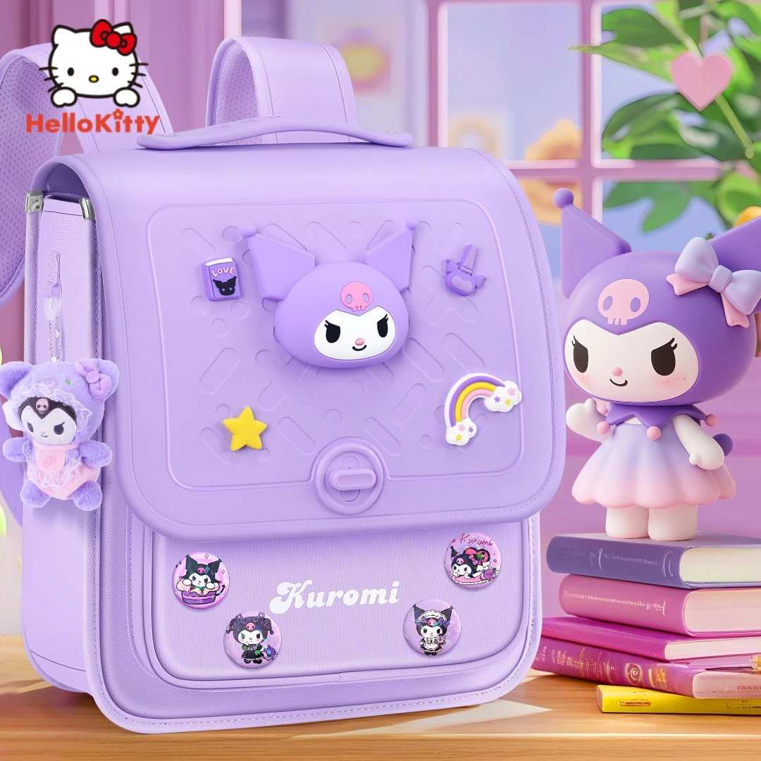 三丽鸥库洛米书包小学生一年级1-3减负护脊推荐6儿童女孩双肩背包