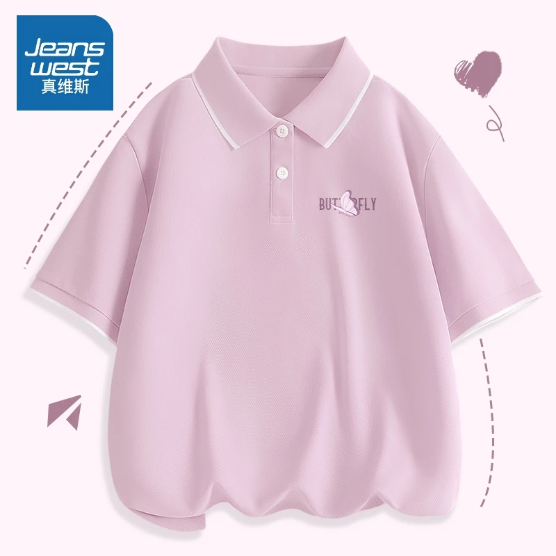 真维斯 正肩短袖女t恤夏季2025新款大码女装polo衫夏日多巴胺上衣
