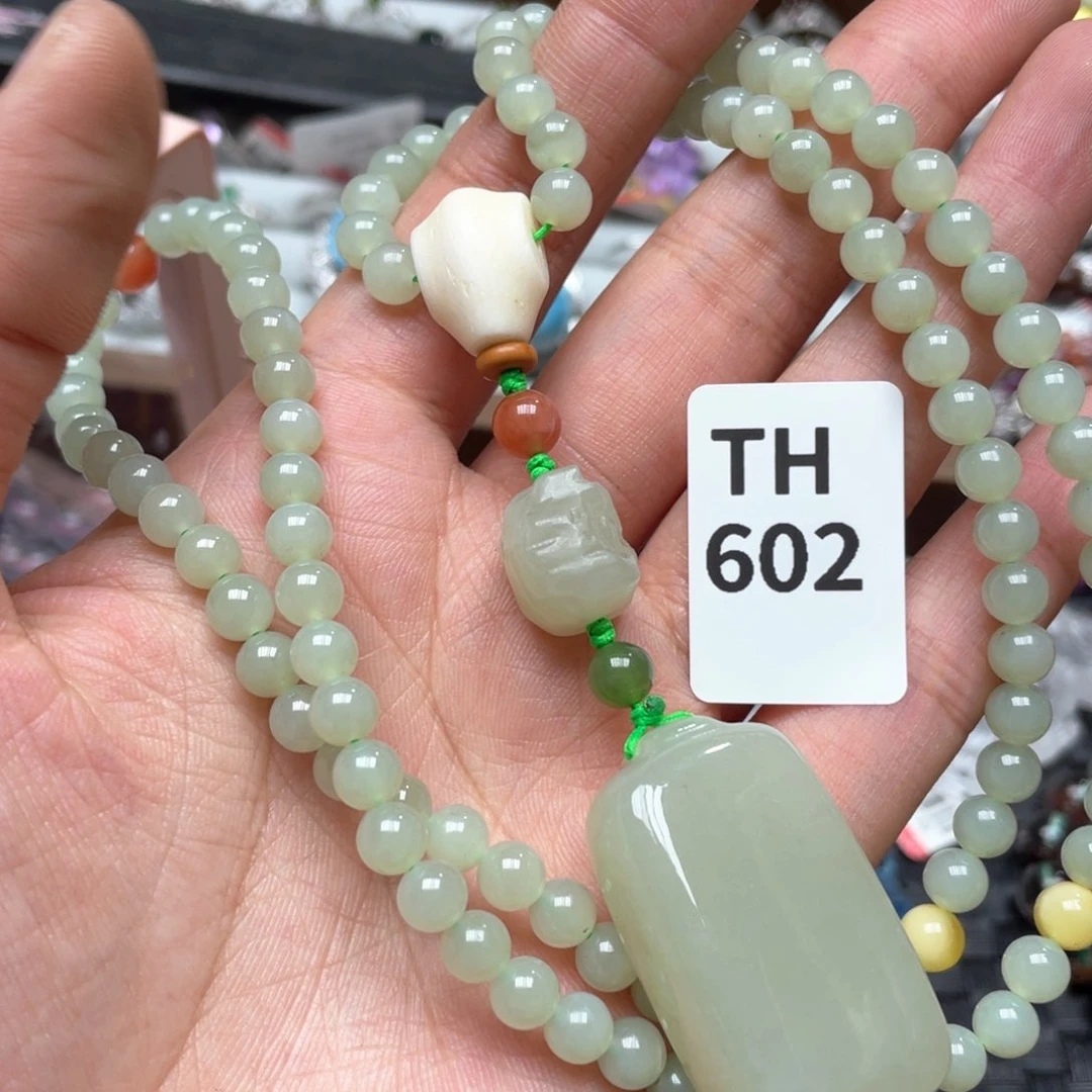 和田玉项链未镶嵌