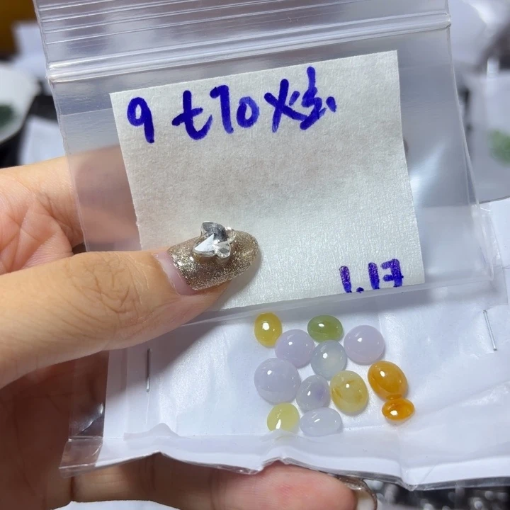 定制翡翠未镶嵌炫不