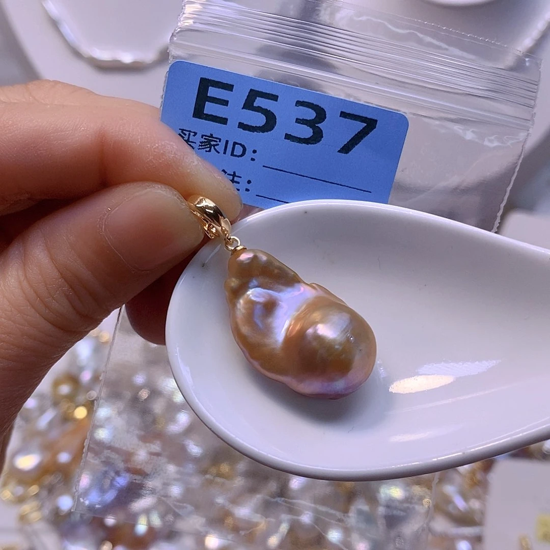 淡水珍珠未镶嵌颈饰