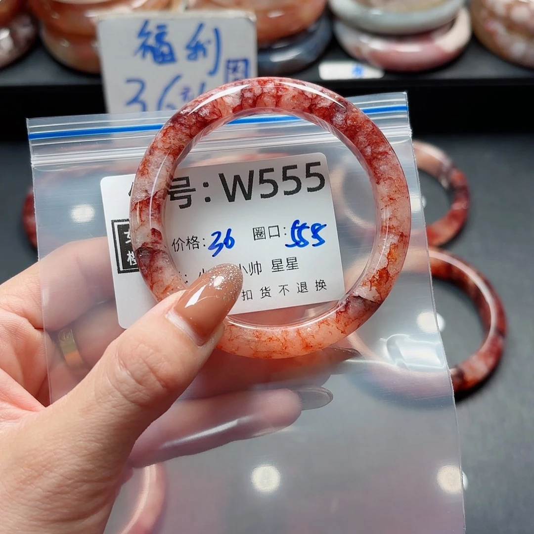 石英质玉手镯合金乄**久