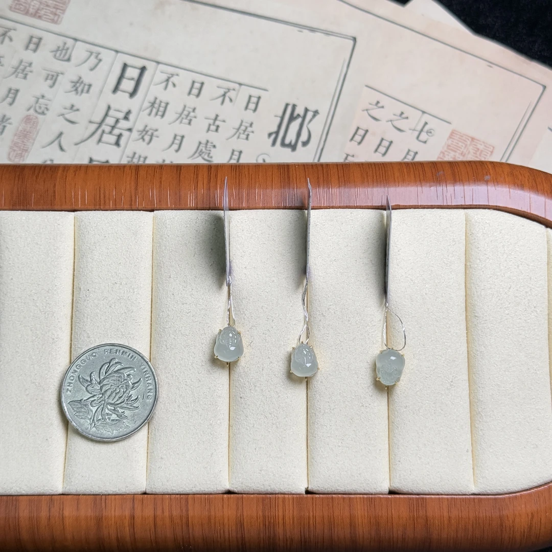 思懿珠宝   18K翡翠吊坠-880-1-SZH-多样性发一