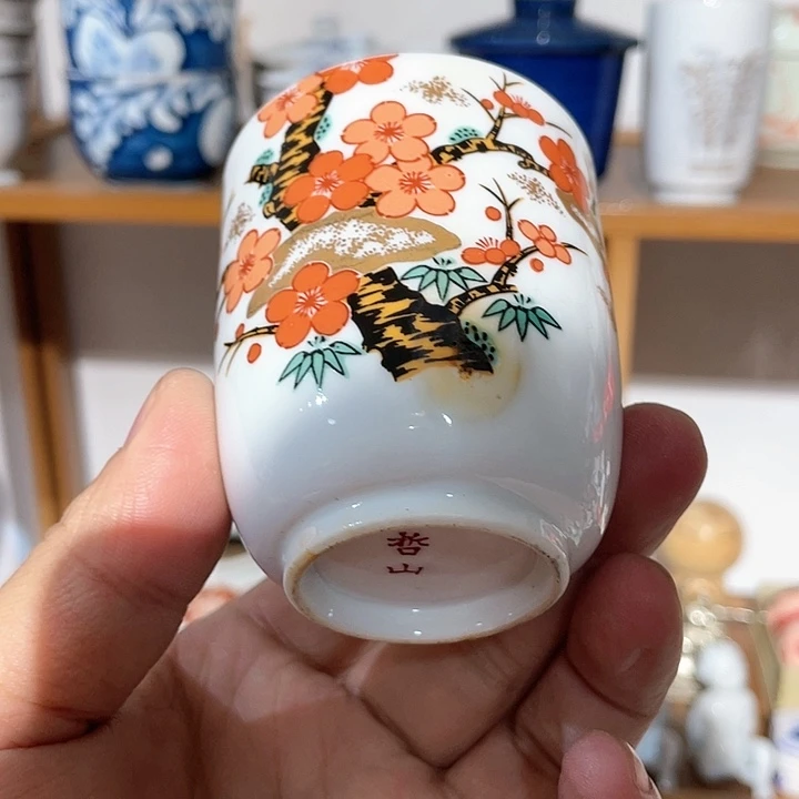 紫砂满二十块包邮系列48