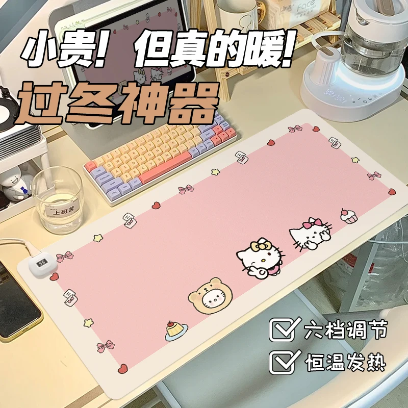 可爱凯蒂猫加热鼠标垫女生工位高颜值电脑键盘发热垫秋冬暖手桌垫