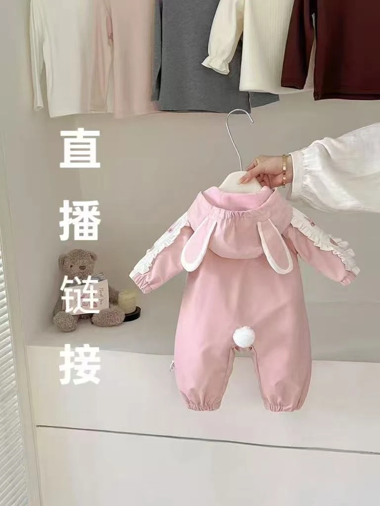 红色加绒拜年服（花型不指定）