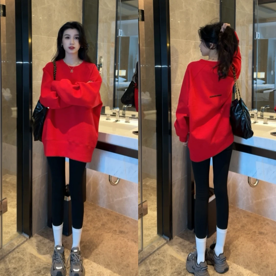 2025秋冬新款宽松时尚休闲百搭圆领卫衣休闲套装
