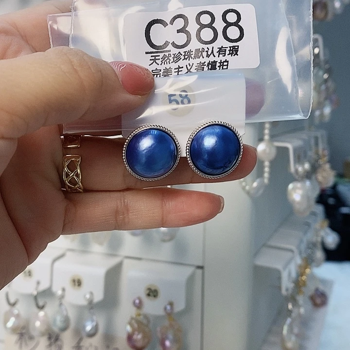 瞧***子颈饰银S925镶嵌淡水珍珠