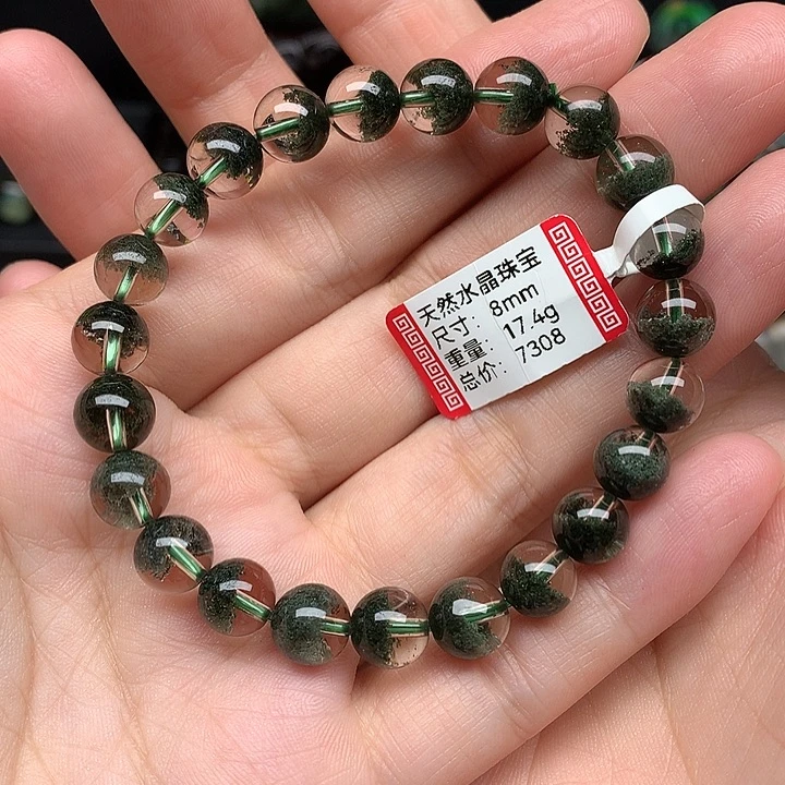 未镶嵌手链水晶天然水晶