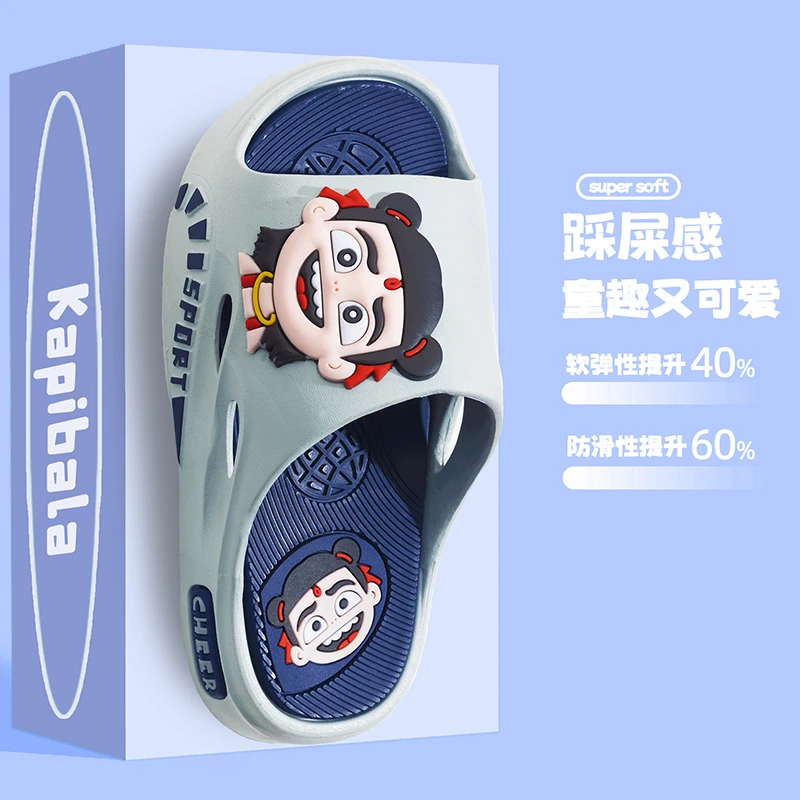 哪吒拖鞋儿童2025夏季室内外男孩3-6-12岁卡通防滑软底男童凉拖鞋