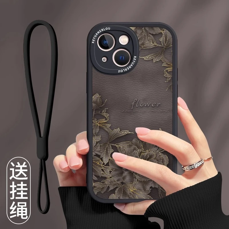 泊金雾霾花适用苹果17promax手机壳新款iPhone17pro国风轻奢16pro