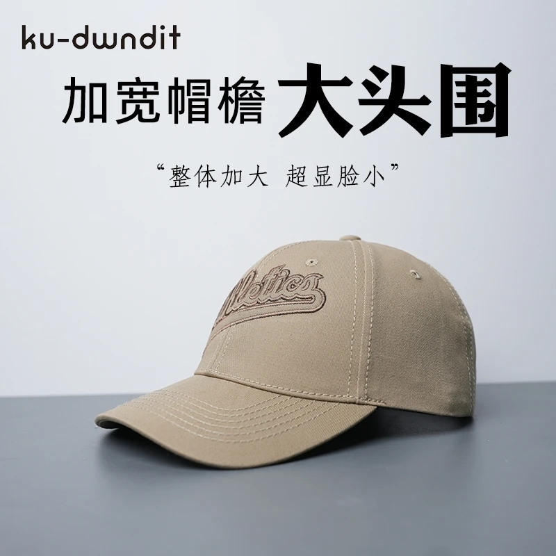 防晒透气休闲潮流2025新款美式复古字母刺绣棒球帽四季百搭显脸小