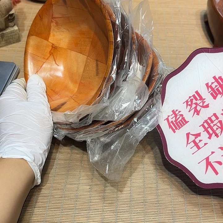 瓷器满58包邮包邮包邮非新