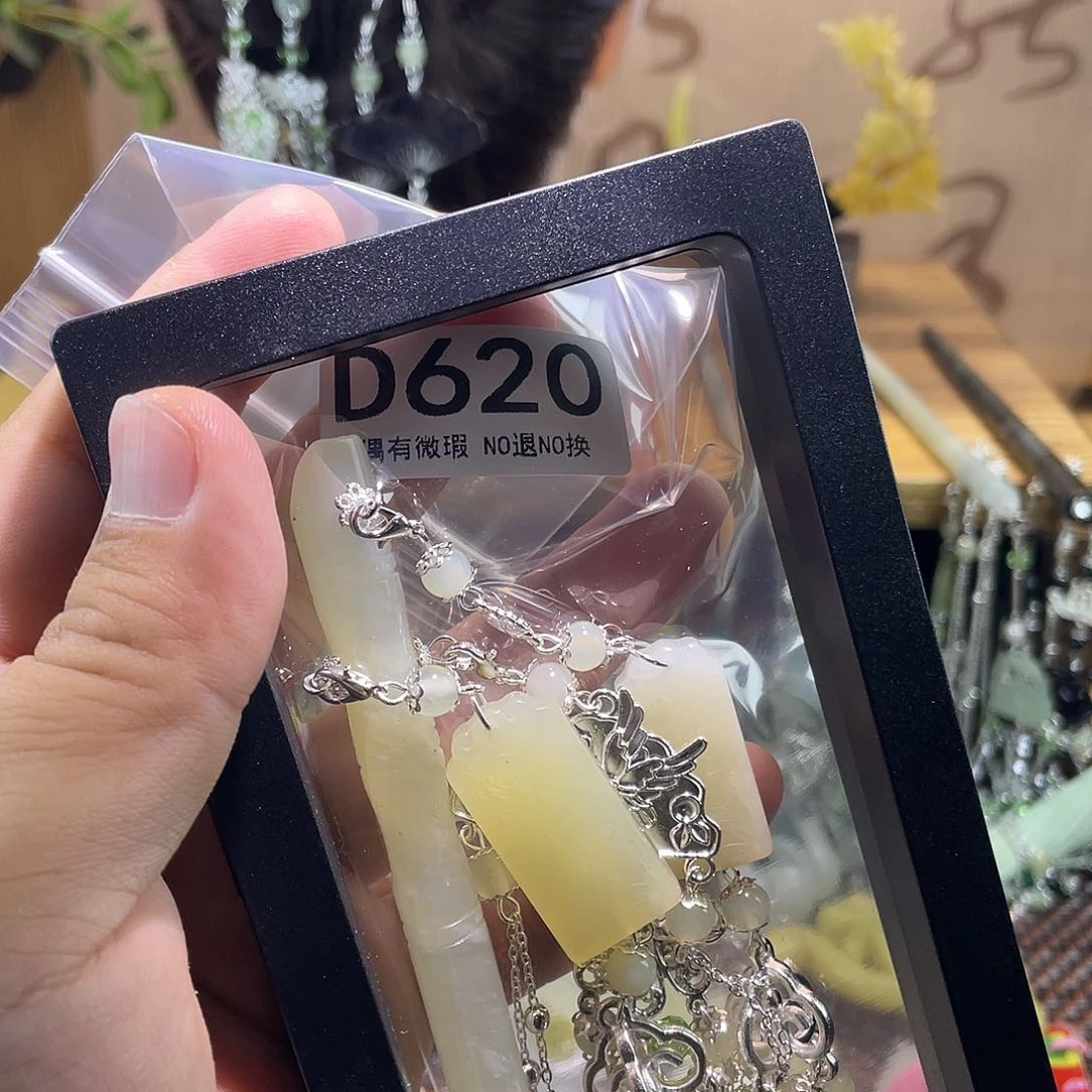 蛇纹石玉未镶嵌发饰最**次