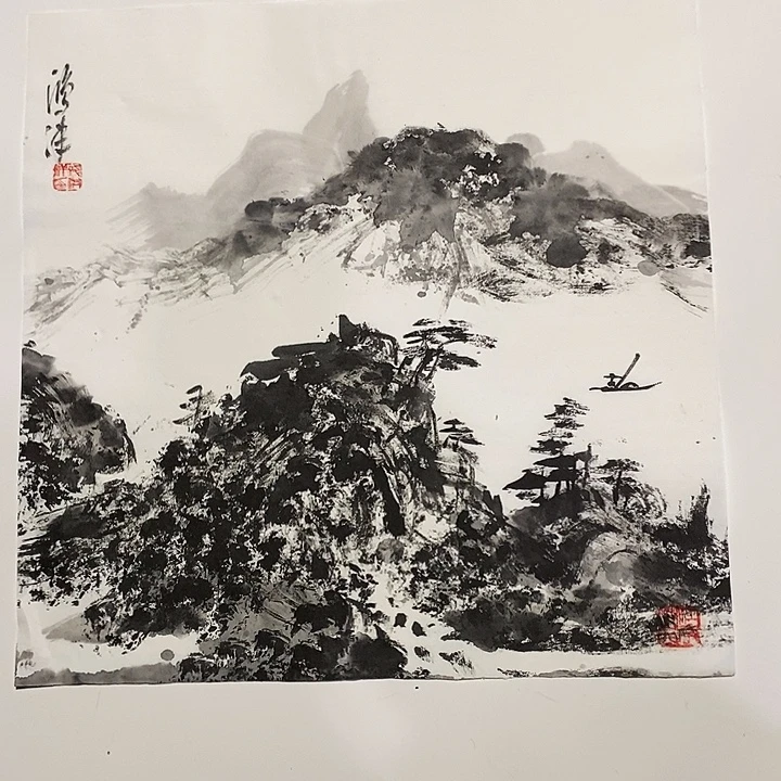 国画一二三四五六七八九