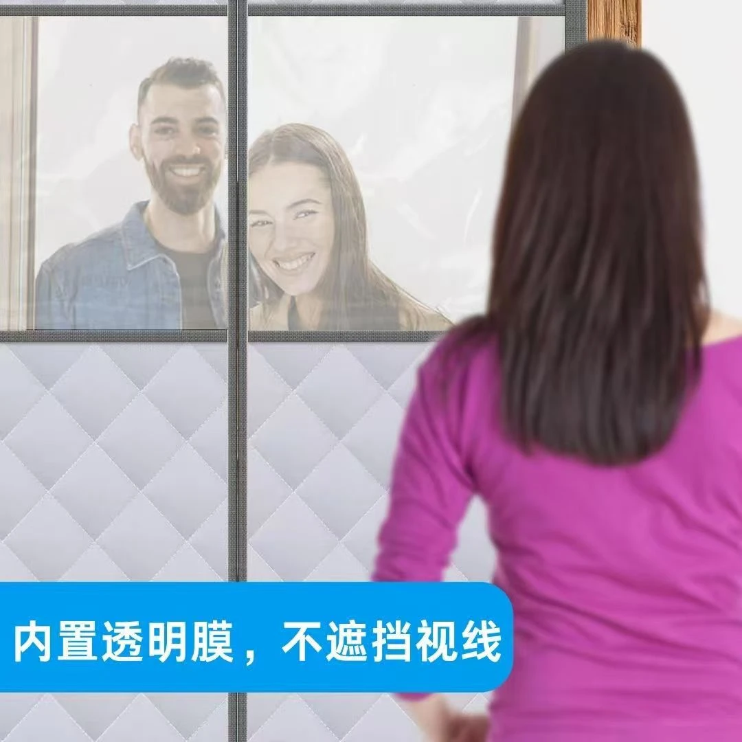 【新疆西藏包邮】可透视加厚冬季棉门帘家用保暖防风自吸隔断帘子