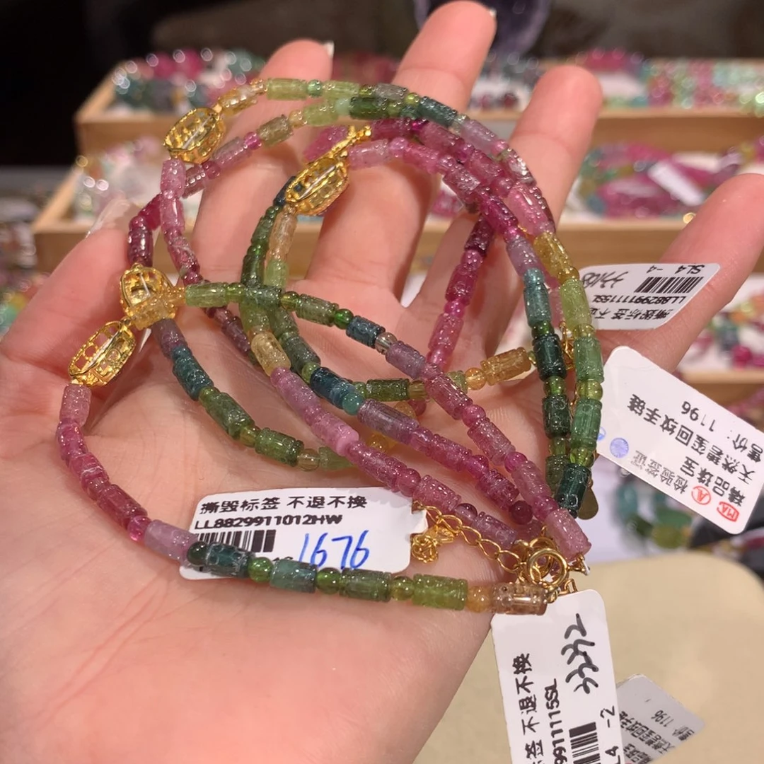 碧玺多样性发货一件未镶嵌