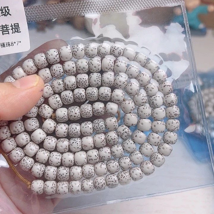 星月菩提吊坠鬼*黑星月