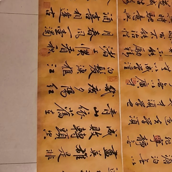 紫***来卓凡书法作品专门