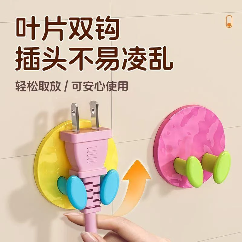 壁挂墙面免安装粘钩可爱胶粘挂钩免打孔收纳多巴胺宿舍强力粘钩