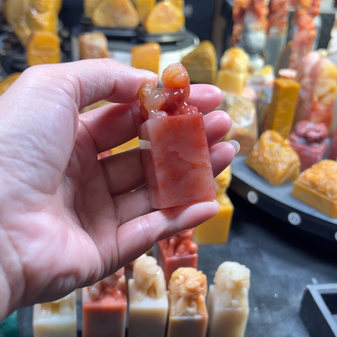 老挝石印石貔貅印章