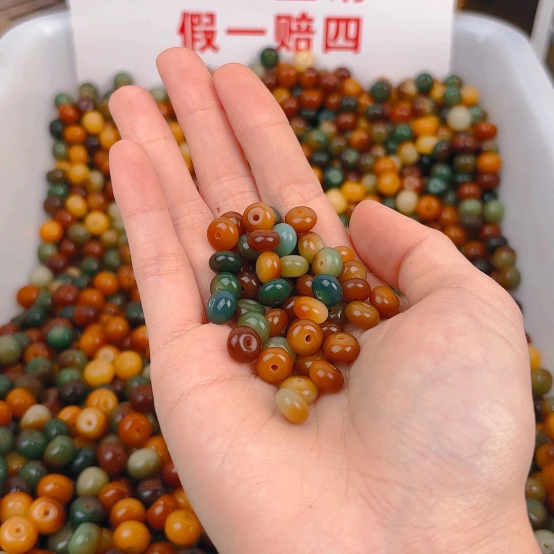 菩提根/象牙果吊坠小敦煌算盘100个