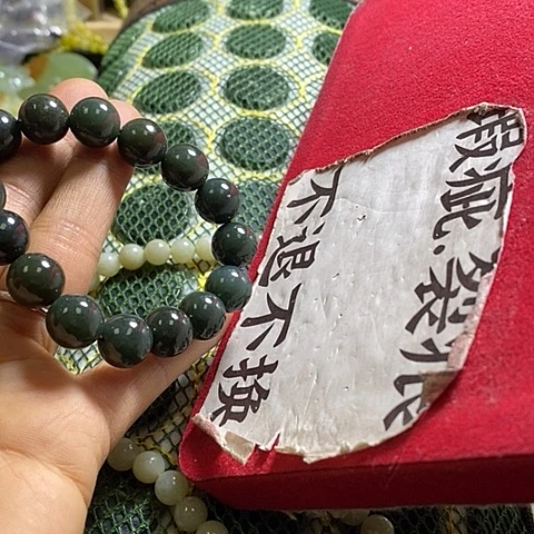 和田玉手链未镶嵌多样性发货