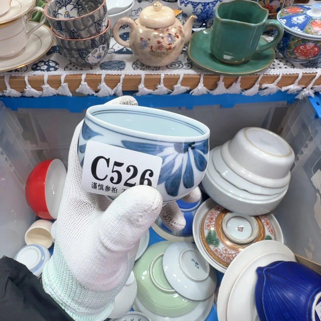 罐顺*526 啊啊啊啊啊啊啊啊啊啊啊啊