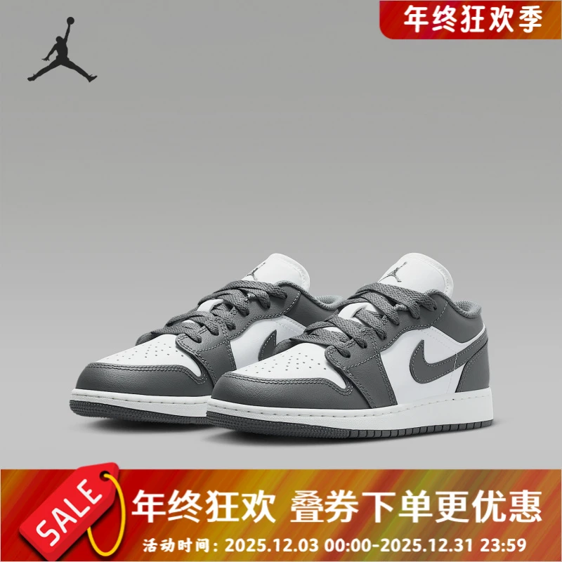 Nike/耐克正品JORDAN GS女子大童缓震轻便运动鞋553560-044