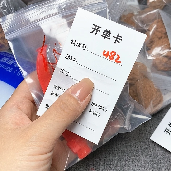 文玩核桃把件开****呿482哈哈哈