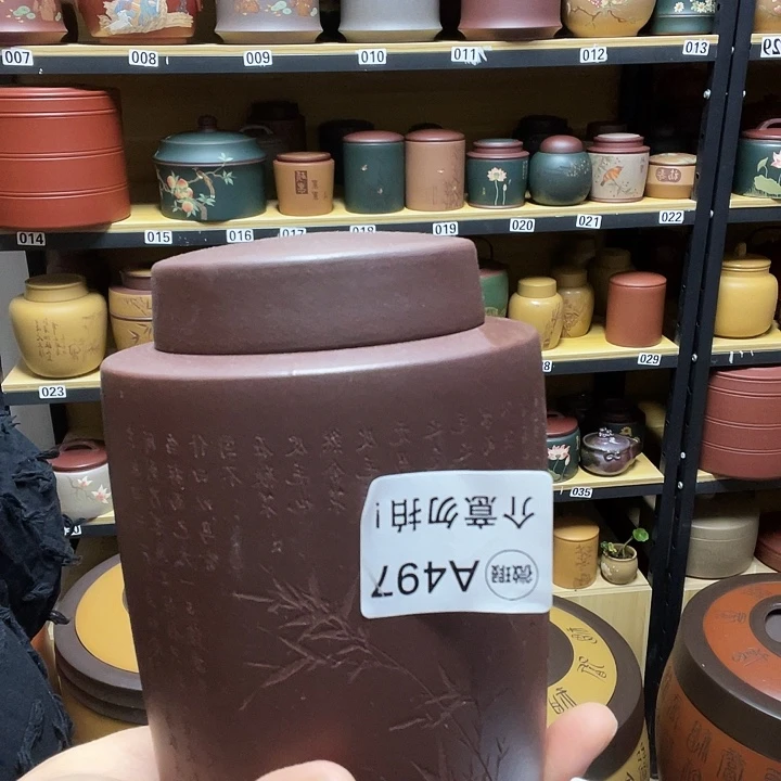 紫砂茶叶罐紫砂茶叶罐