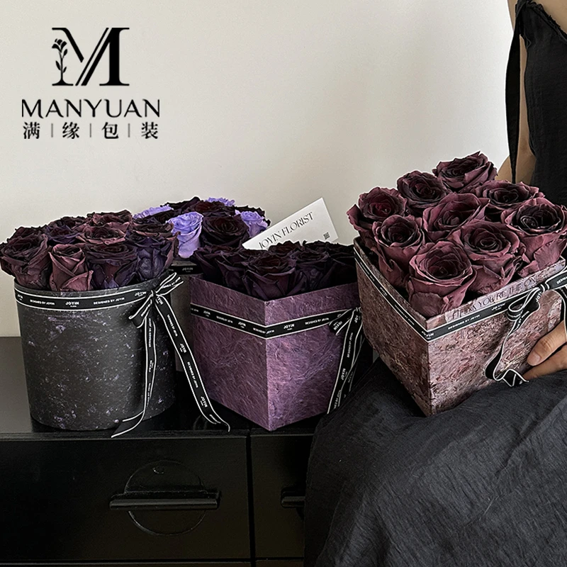 乌梅紫酱鲜花抱抱桶紫色手工浪漫花盒精美插花系列圆形礼品抱抱桶