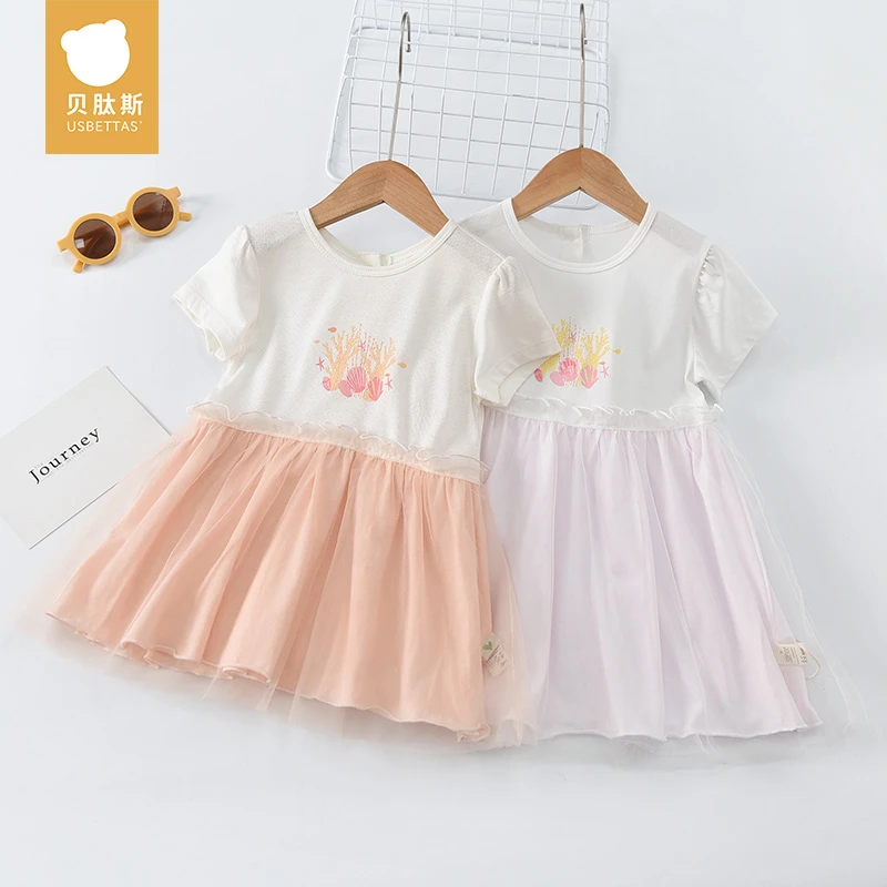 贝肽斯女童连衣裙2025年夏季新款儿童网纱公主裙宝宝短袖裙子S