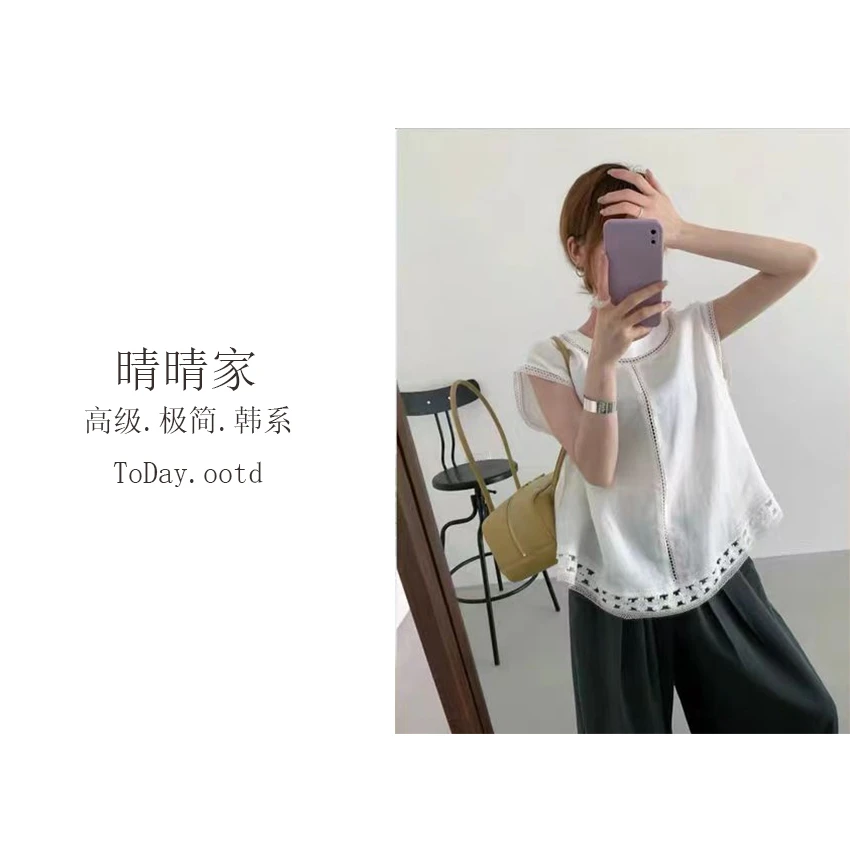 晴晴家-【镂空蕾丝T】夏季法式百搭通勤时尚气质短袖T恤5177