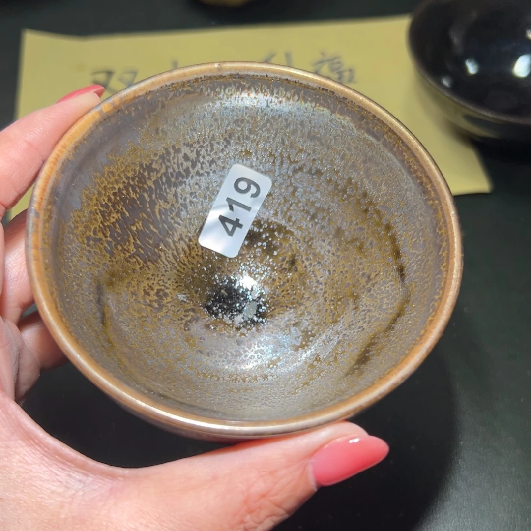 鹏***来茶盏全手工原矿原釉建盏