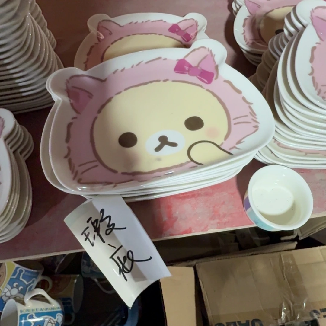 瓷片仓库直播瑕疵处理
