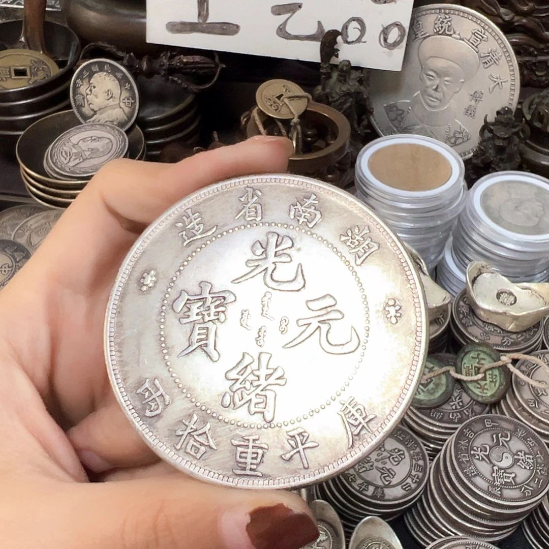 金属复古风格摆件