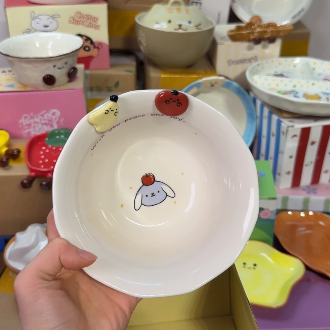 瓷陶瓷陶瓷陶瓷陶瓷陶瓷