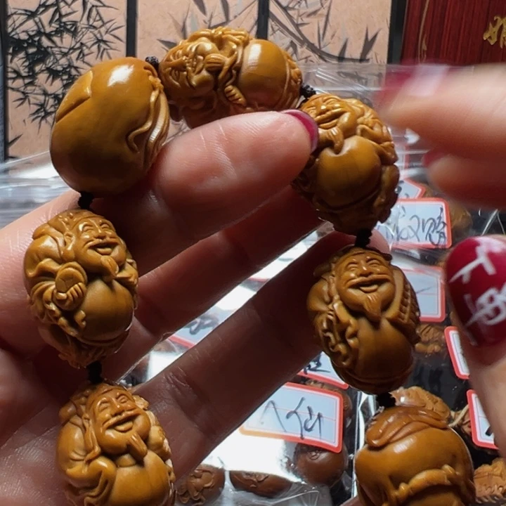 手串/手链橄榄核哈*八方来财