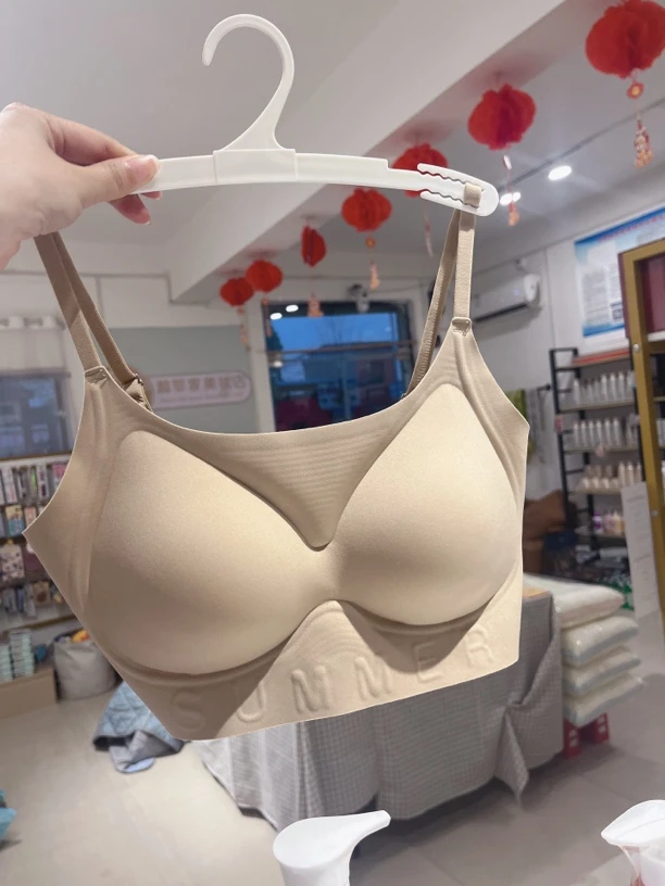 固定杯粉底液美背舒适无钢圈