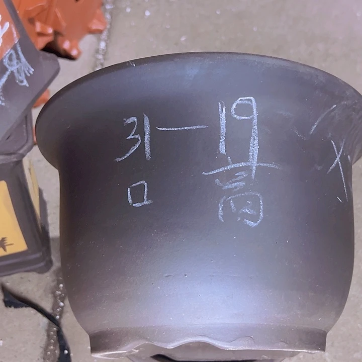 周三周四再说再说学