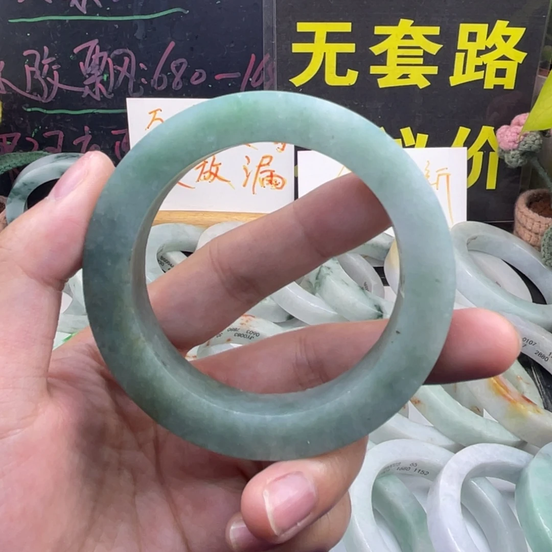 定制翡翠未镶嵌纯天然A货翡翠手镯