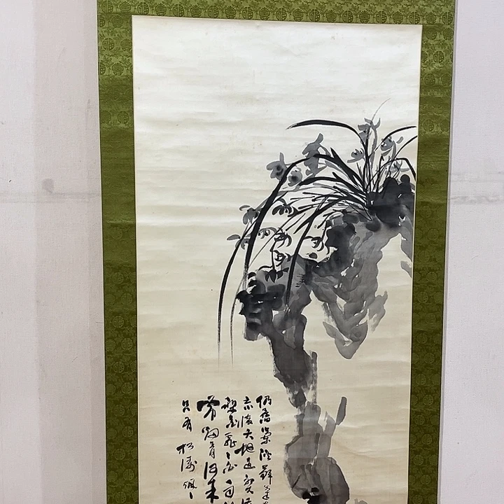 文***2书法哈哈哈哈哈哈哈哈哈哈哈哈