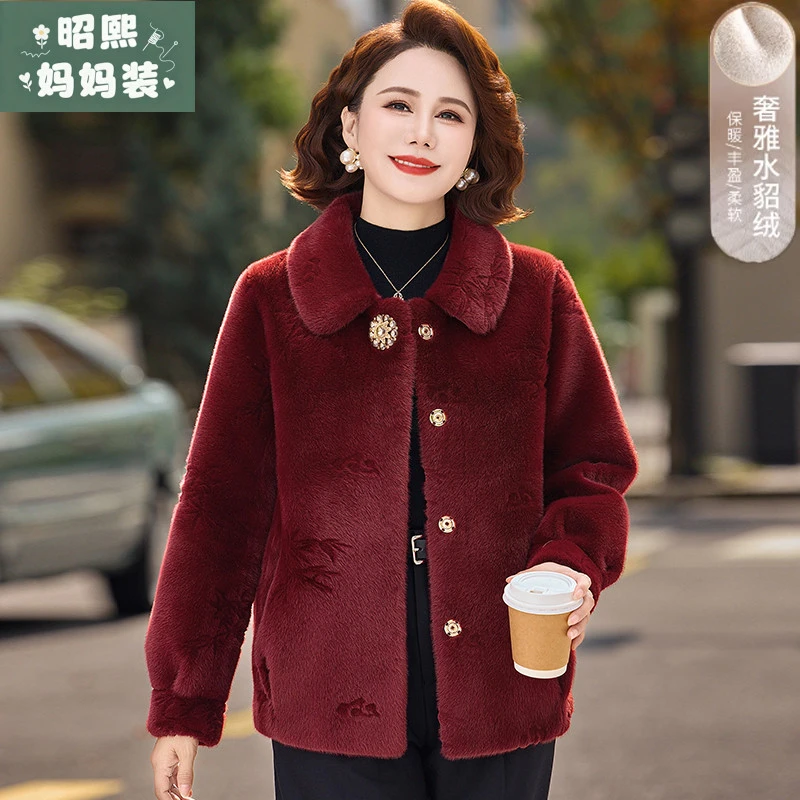 中年妈妈冬装皮毛一体外套洋气水貂绒外套中老年女装高贵皮草大衣