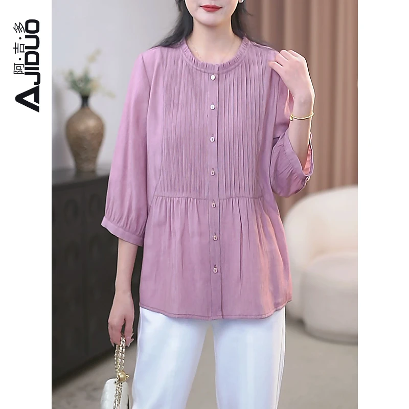 阿吉多A31106塔克褶七分袖衬衫女款2025春夏新款洋气时尚减龄上衣