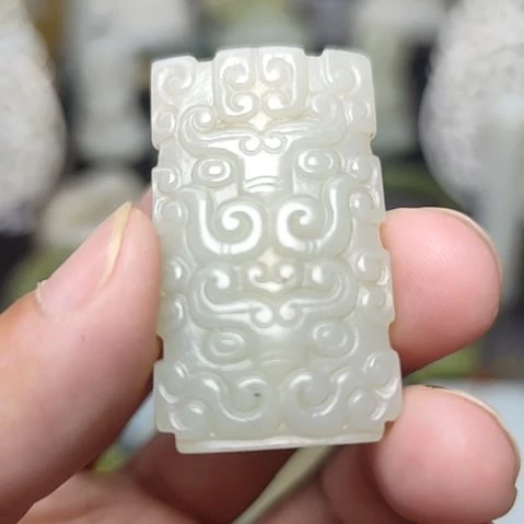 和田玉未镶嵌挂件