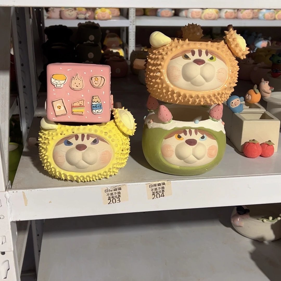 满百包邮微瑕不售后