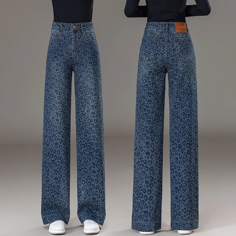 拉夏贝尔豹纹牛仔裤女秋季新款高腰显瘦水洗复古百搭时尚直筒裤子